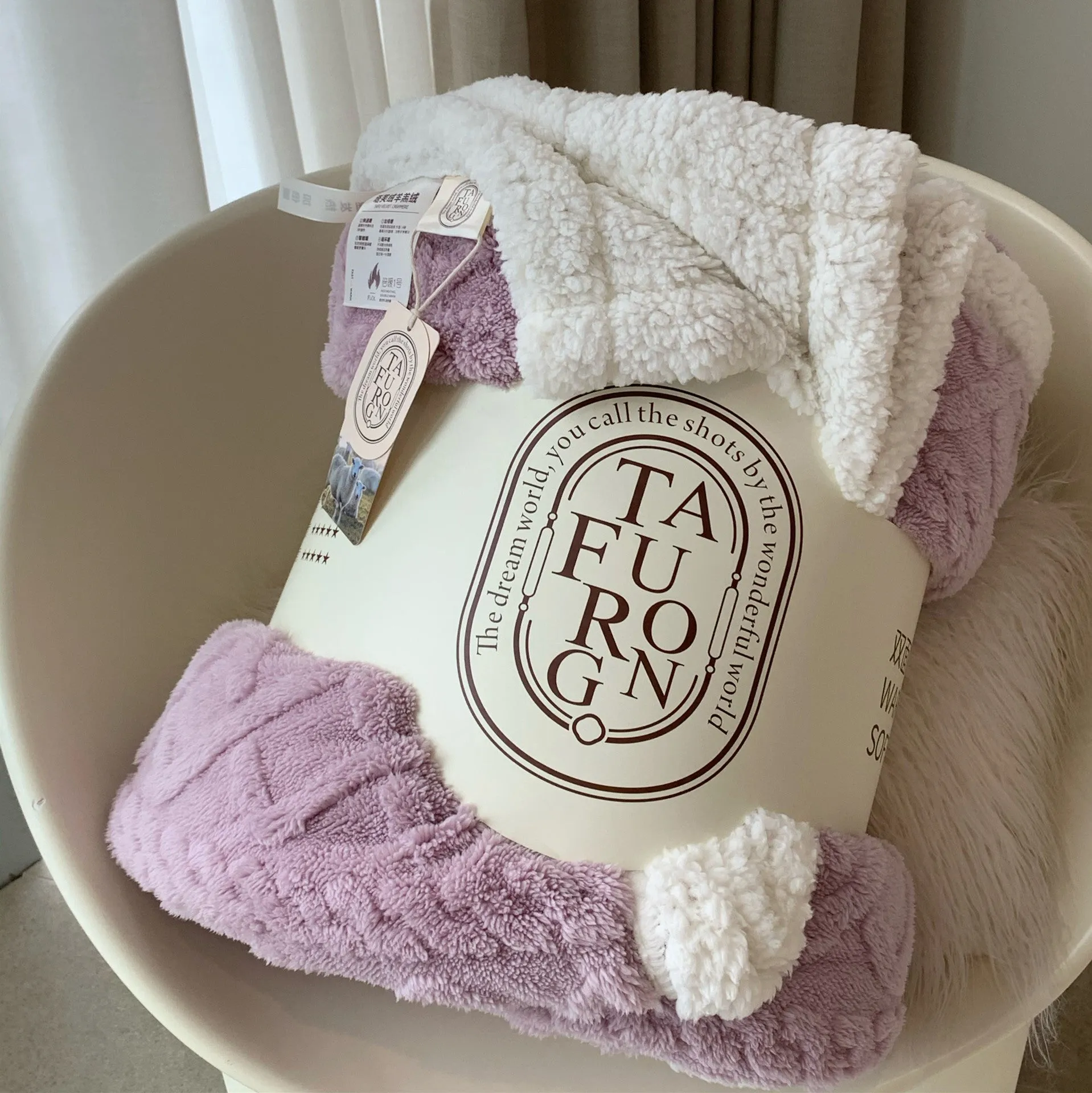 Baby Soft Flannel Winter Blanket